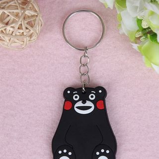 Móc khóa 1k5 siêu dễ thương
