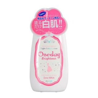 Kem dưỡng da OneDay Hồng nhật bản – Brightener Lotion 120ml giá sỉ