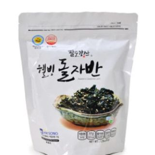 Rong biển trộn cơm Haesong 50g giá sỉ