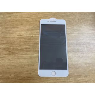 Cường lực IP chống nhìn trộm