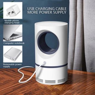 ĐÈN BẮT MUỖI ĐIỆN QUANG SZ BÉ