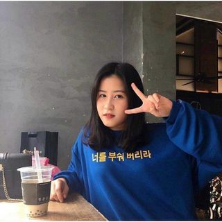 Áo sweter in chữ hàn chất thun nỉ mịn