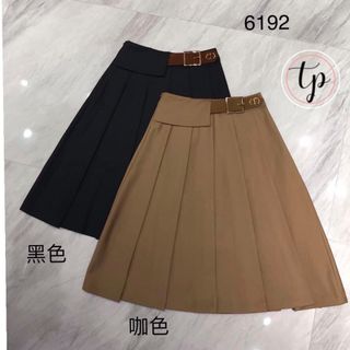 Chân váy xòe đại cạp
