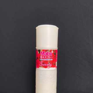 Nước hoa xịt phòng Mabu hương Sweetly