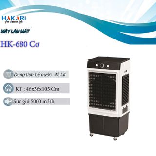 QUẠT LÀM MÁT HƠI NƯỚC HAKARI HK-680 MODEL CƠ