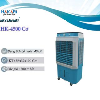 QUẠT LÀM MÁT HƠI NƯỚC HAKARI HK-4500 MODEL CƠ