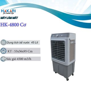 QUẠT LÀM MÁT HƠI NƯỚC HAKARI HK-4800 MODEL CƠ