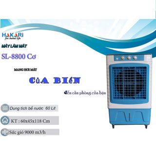QUẠT LÀM MÁT HƠI NƯỚC HAKARI SL-8800 MODEL CƠ