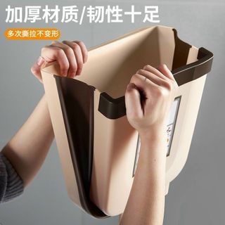 THÙNG RÁC GẤP GỌN