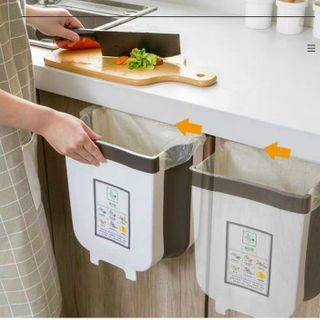 THÙNG RÁC GẤP GỌN