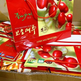 Táo đỏ Hàn quốc Samsung hộp quà loại 1kg