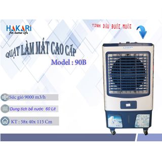 QUẠT LÀM MÁT HƠI NƯỚC HAKARI HK-90B MODEL CƠ CÓ CHỨC NĂNG ĐUỔI MUỖI