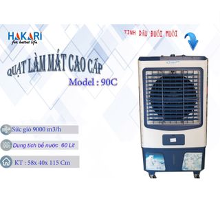 QUẠT LÀM MÁT HƠI NƯỚC HAKARI HK-90C MODEL CƠ