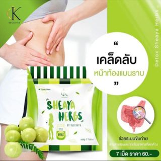 Detox giảm mỡ bụng Sixherb_ Sheaya Thái Lan giá sỉ