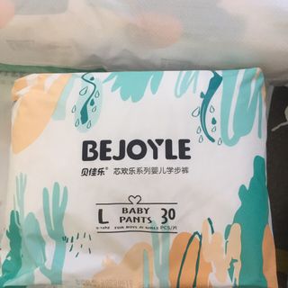 Bỉm Bejoyle