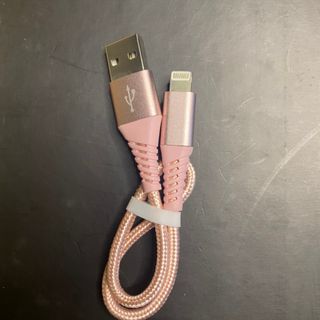 Cáp Lightning 25cm bọc dù - hàng chuẩn, bền.