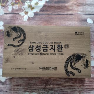 An cung ngưu hoàng hoàn Hàn Quốc hộp gỗ 60 viên giá sỉ