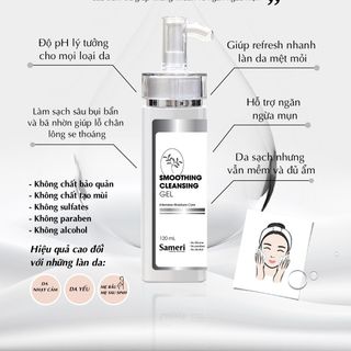Gel Rửa Mặt Smoothing Cleansing Gel Sameri