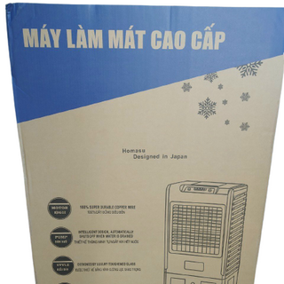 Quạt làm mát hơi nước OSAKA 60 lít