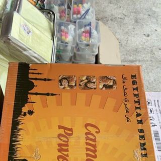 Chà là xá
