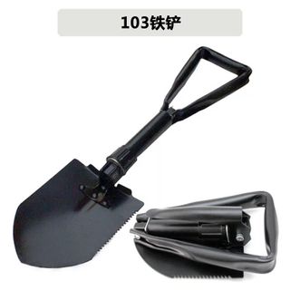 Cuốc xẻng đa năng quân dụng 60cm