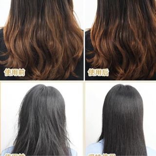 Dưỡng tóc Faboshi giá sỉ