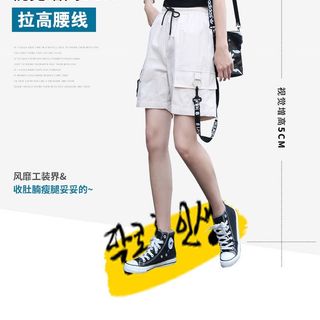 Quần short kaki túi hộp phối dây
