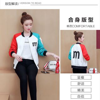 Áo khoác dù bomber chữ M