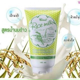 Sữa rửa mặt gạo về giá sỉ
