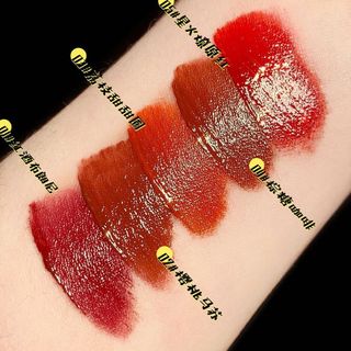 Son kem lì Maffic Tint gấu tím