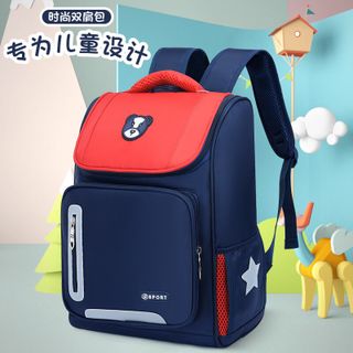 BALO CHỐNG GÙ LƯNG ,PHẢN QUANG,HÌNH GẤU CHO BÉ