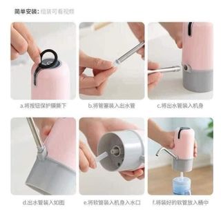 MÁY HÚT NƯỚC TỰ ĐỘNG THÔNG MINH SẠC ĐIỆN