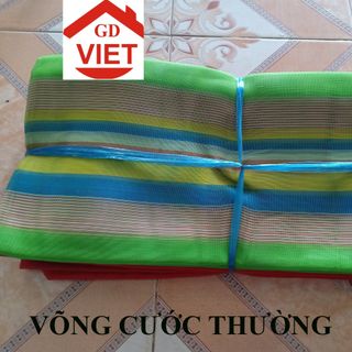 Võng cước