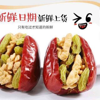 Táo đỏ kẹp óc chó nho hàn quốc Sỉ 95k