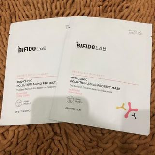 Mặt Nạ men vi sinh Bifido Hàn Quốc