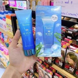 Serum vi tảo biển thái lan