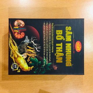 SÂM NHUNG BỔ THẬN CORDYCEP-Dùng hiệu quả cho nam và nữ