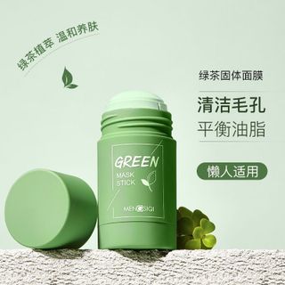 Mặt nạ bùn trà xanh dưỡng ẩm kiềm dầu