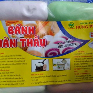 Bánh bao không nhân