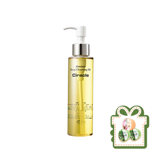 Dầu Tẩy Trang Ciracle Absolute Deep Cleansing Oil giá sỉ