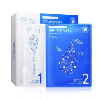 Mặt Nạ Paparecipe 2 Step Skin Cleansing Solution giá sỉ