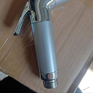 Bộ Vòi Xịt Nhà Vệ Sinh Toilet 3 Khoang Giá Rẻ