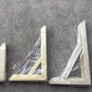 Bộ giá đỡ chữ L,PÁT, EKE Đa năng 20CM