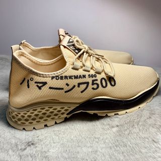 Giày Sneaker Nhật