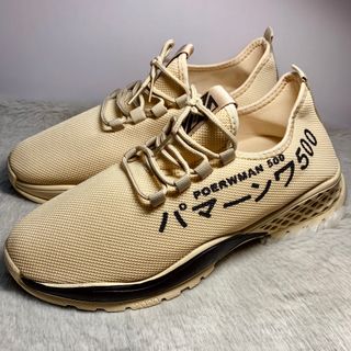 Giày Sneaker Nhật