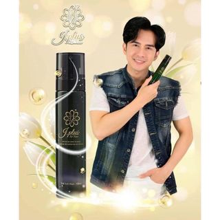 xịt tan mỡ jplus đan trường