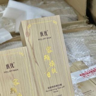 Mặt nạ dưỡng da tế bào gốc