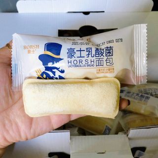Bánh sữa chua ông già thùng 1kg