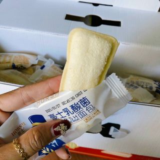 Bánh sữa chua ông già thùng 1kg