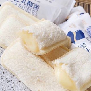 Bánh sữa chua ông già thùng 1kg